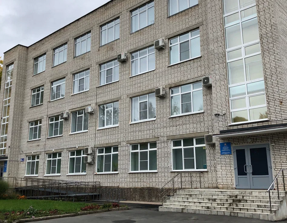 Социальный фонд России Кириши Ленинградская область