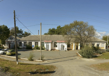 Социальный фонд России Романовка Приморский край