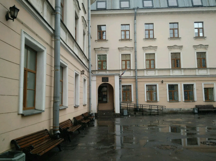 Социальный фонд России Санкт-Петербург Адмиралтейский район