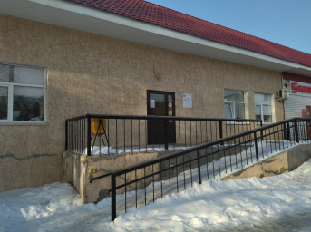 Социальный фонд России Саракташ Оренбургская область Социальный фонд России Саракташ Оренбургская область