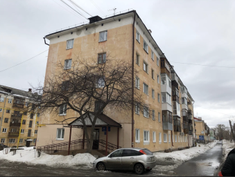 Социальный фонд России Асбест Свердловская область