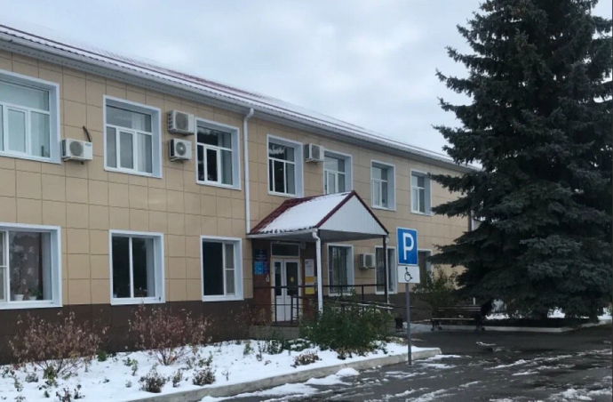 Социальный фонд России Воробьёвка Воронежская область