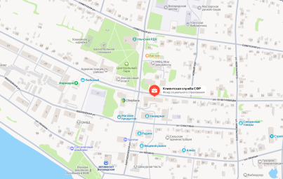Социальный фонд России Богородское Хабаровский край