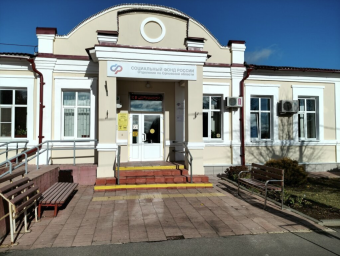 Социальный фонд России Долгое Орловская область