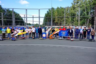 Федерация авимодельного спорта Самарской области Федерация авимодельного спорта Самарской области