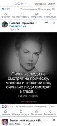 Наталья Наталья