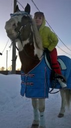 Юлия Хабаровск