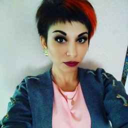 Пятницкая Наталья Александровна Пятницкая Наталья Александровна