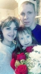 Кристина Кристина