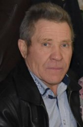 Сергей Васильевич Сергей Васильевич