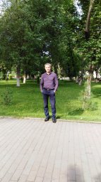 Артем