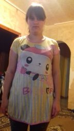 Наталья Эдуардовна Шляхова