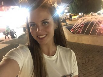 Екатерина Ахтямовна