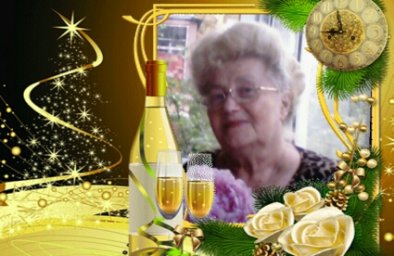 Жанна Евгеньевна