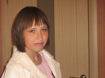 София Хохлова