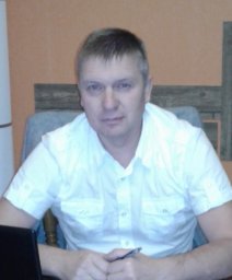 ЮрийВладимирович