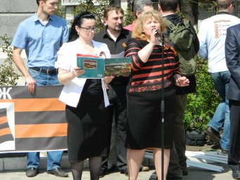 Светлана Светлана