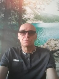 GARIK GARIK