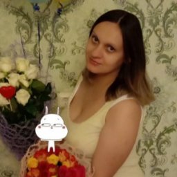 Елена Елена