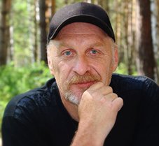 Горских Горских