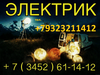 Ямщиков Д. С. Ямщиков Д. С.