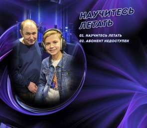 Сергей Кузнецов