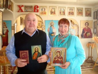 Оксана Оксана