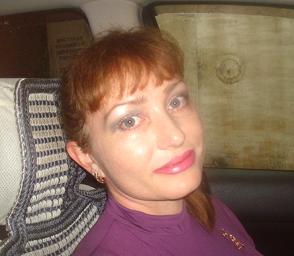 Галина