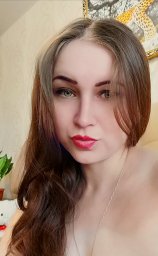 Анютка Анютка
