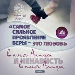 Номанжон Номанжон