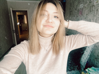 Оксана Оксана