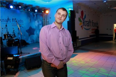 Sergey