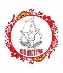 Дом мастеров Дом мастеров