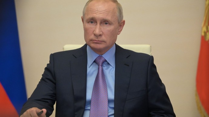 Видео совещания Путина по федеральному бюджету 16 июля 2020 года
