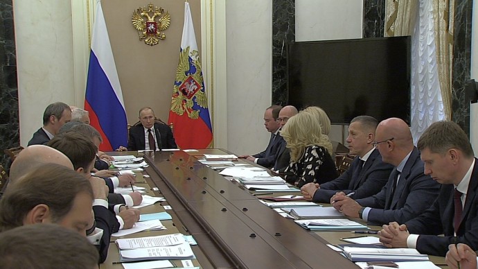 Видео совещания Путина с членами Правительства 5 февраля 2020 года