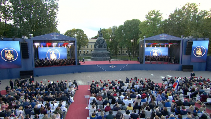 Видео с концерта, посвящённого 1160-летию зарождения российской государственности 21 сентября 2022 года