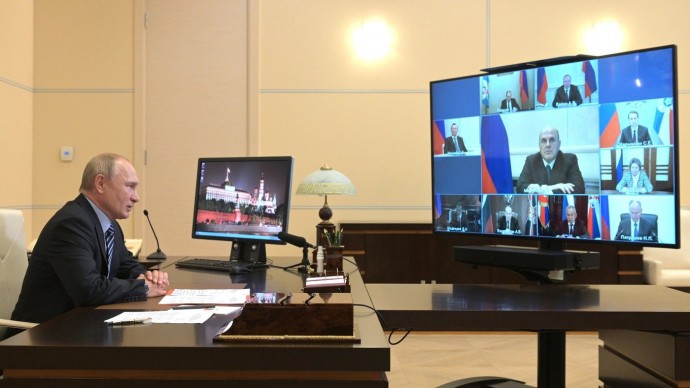 Видео совещания Путина с постоянными членами Совета Безопасности 24 июля 2020 года