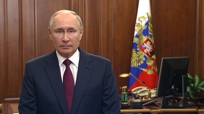 Видео: обращение Путина по случаю Дня сотрудника органов следствия 25 июля 2021 года