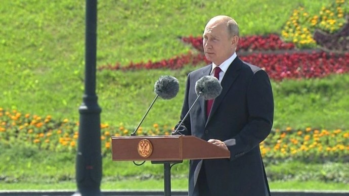 Видео вручения медалей Героя Труда Владимиром Путиным 12 июня 2020 года