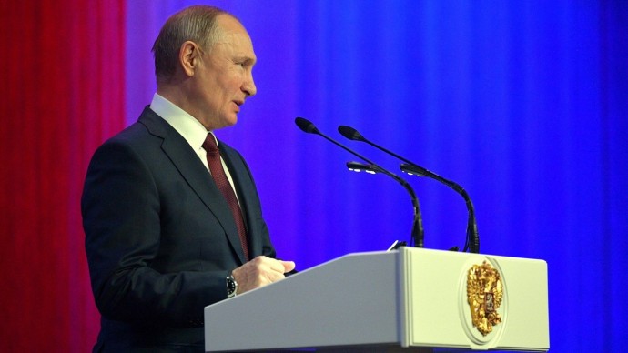 Видео выступления Путина на торжественном вечере, посвящённом Дню работника органов безопасности 19 