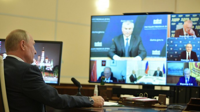 Видео со встречи Путина с руководителями фракций ГосДумы 6 октября 2020 года