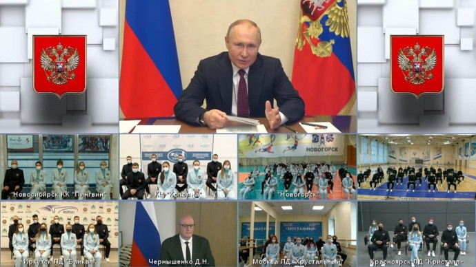 Видео со встречи Путина со спортсменами олимпийской сборной России 25 января 2022 года