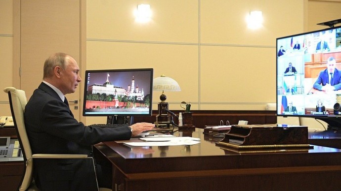 Видео совещания Путина с членами Правительства 15 апреля 2020 года