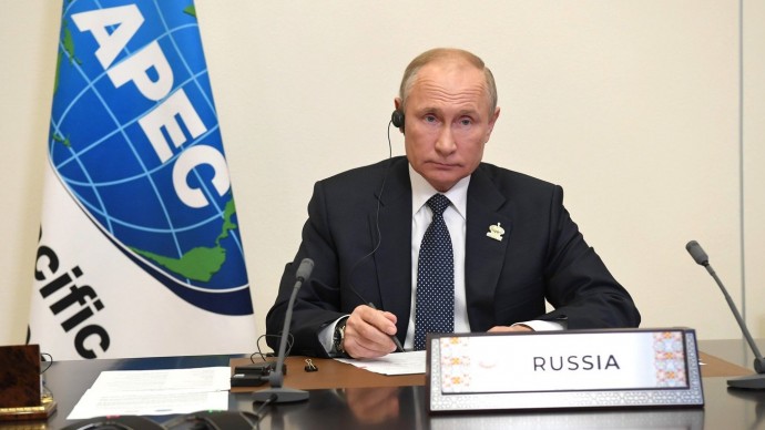 Видео речи Владимира Путина на саммите АТЭС 20 ноября 2020 года
