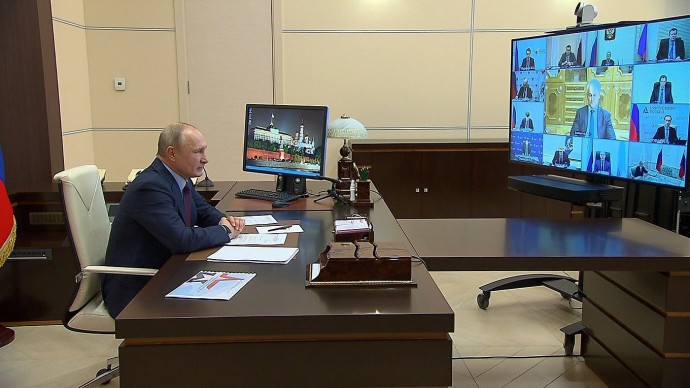 Видео совещания Путина по вопросам реализации мер поддержки экономики и социальной сферы 6 мая 2020 