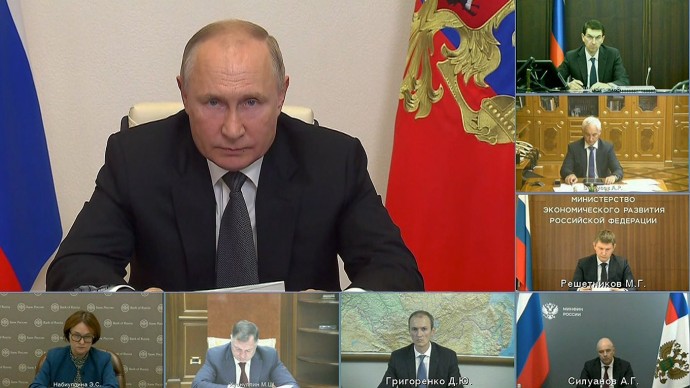 Видео совещания Владимира Путина по экономическим вопросам 21 сентября 2021 года