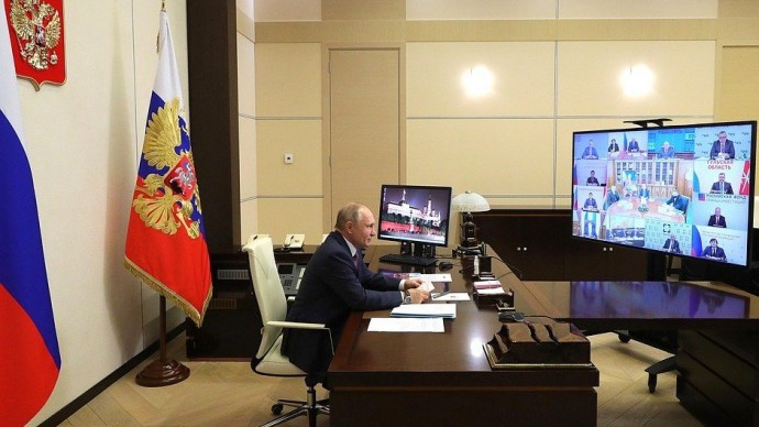 Видео: Владимир Путин на заседании попечительского совета МГУ 24 декабря 2020 года