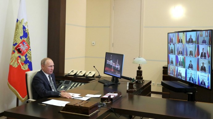 Видео со встречи Путина с избранными главами регионов 24 сентября 2020 года