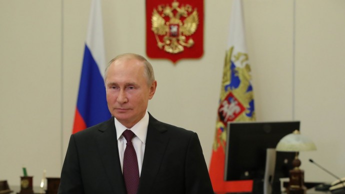 Видео приветствия Путина участникам VII Форума регионов России и Белоруссии 29 сентября 2020 года