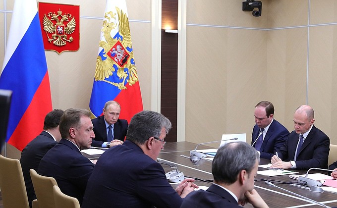 Первое совещание Путина с членами Правительства в 2018 году